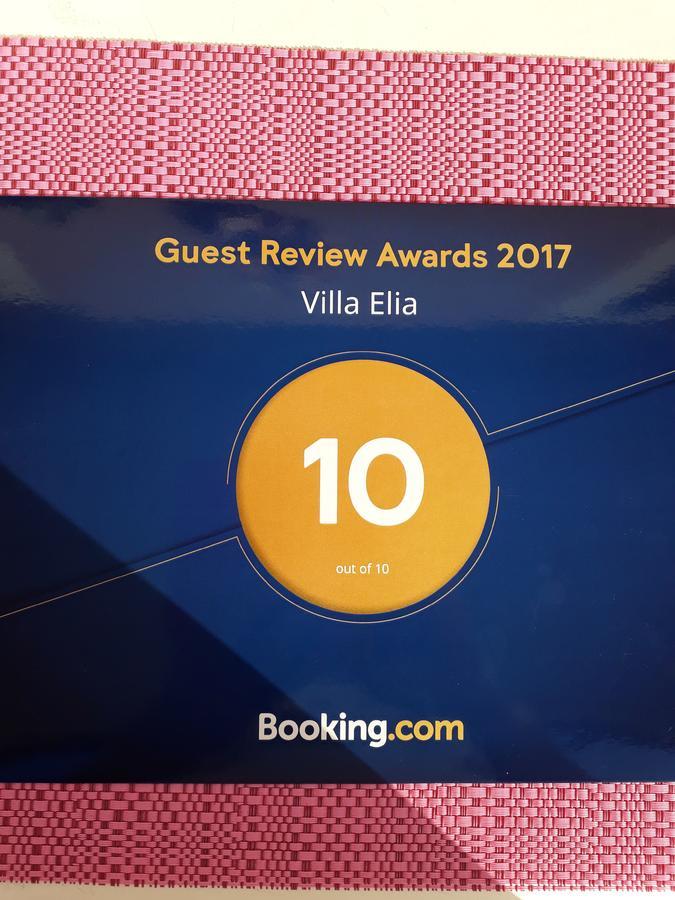 Villa Elia Skala Sotiros Exterior foto